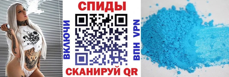 даркнет сайт Лермонтов АМФ VHQ