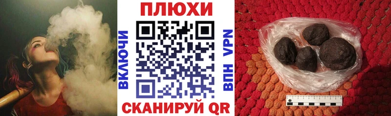 где купить наркоту  площадка состав  ГАШ AMNESIA HAZE  Лермонтов 