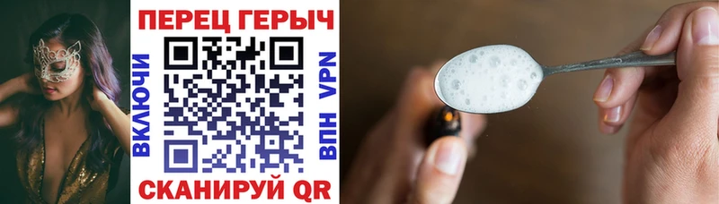 ГЕРОИН хмурый  что такое   Лермонтов 