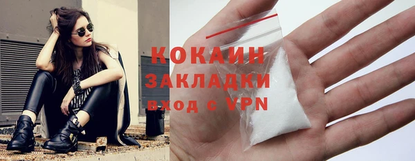 не бодяженный Алзамай