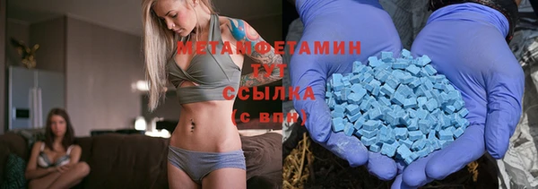 стаф Алексеевка