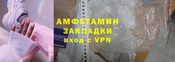 не бодяженный Алзамай