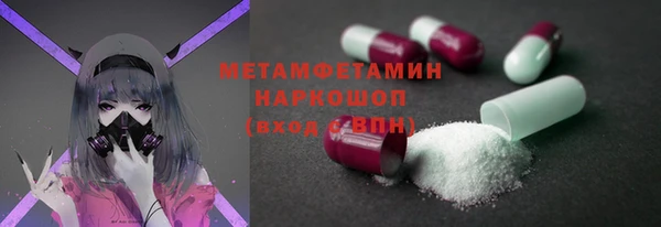 гашишное масло Алексин