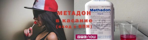 гашишное масло Алексин
