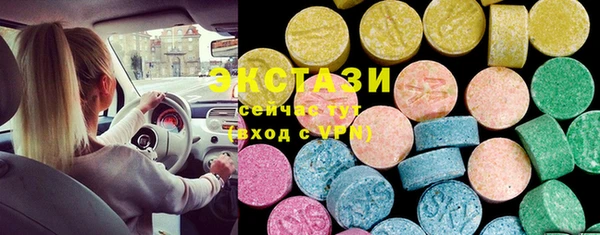 не бодяженный Алзамай