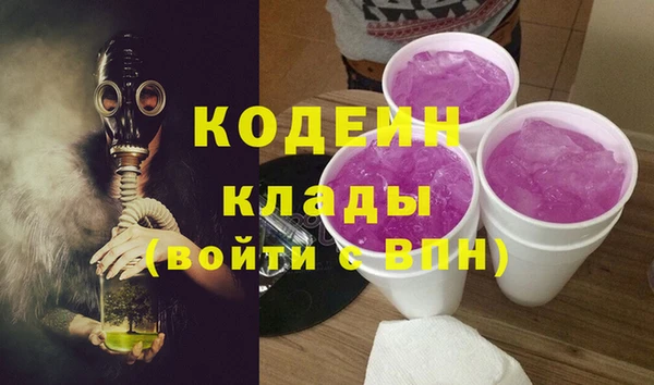 не бодяженный Алзамай