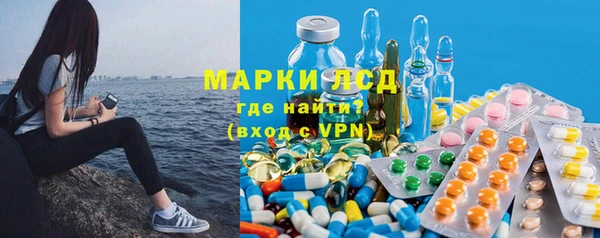 не бодяженный Алзамай