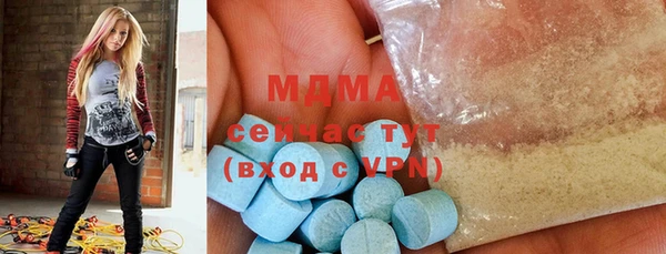 стаф Алексеевка