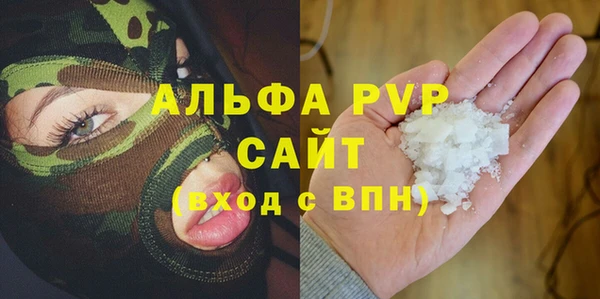 не бодяженный Алзамай