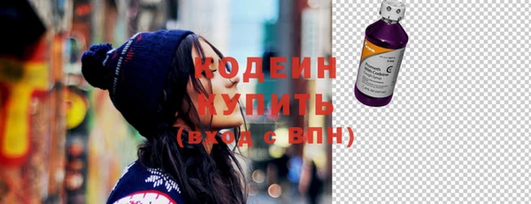 не бодяженный Алзамай